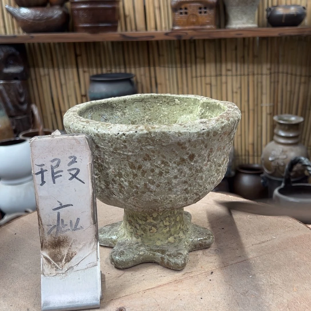 瑕疵33999999999999