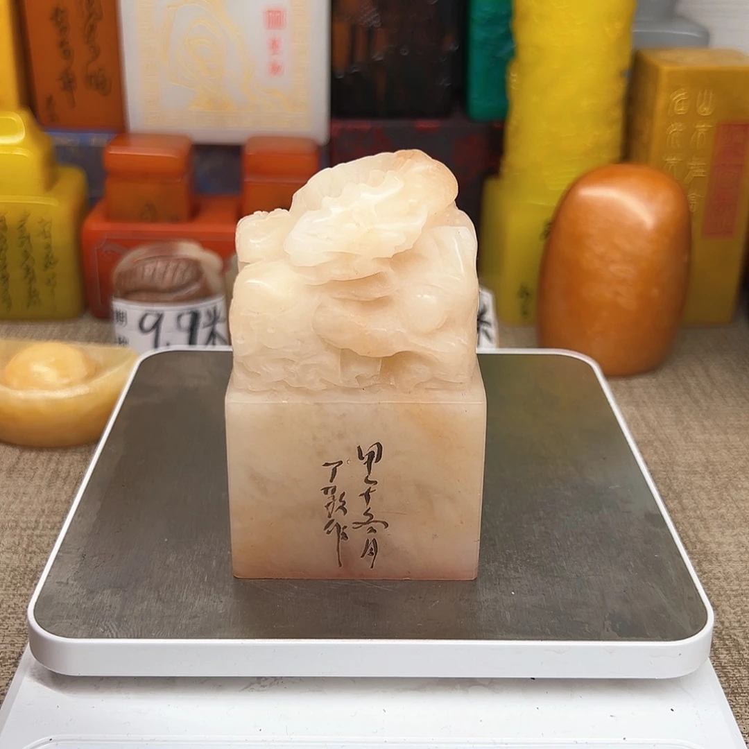 寿山石印石精品印章