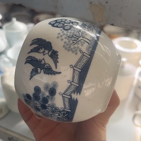 瓷其他小笔洗一个陶瓷