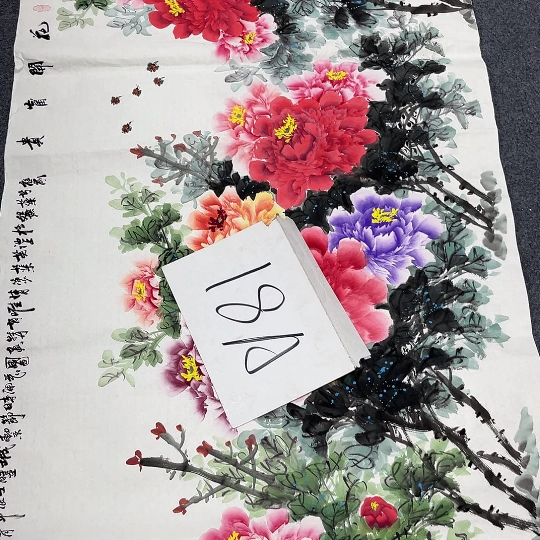国画国画老师作品
