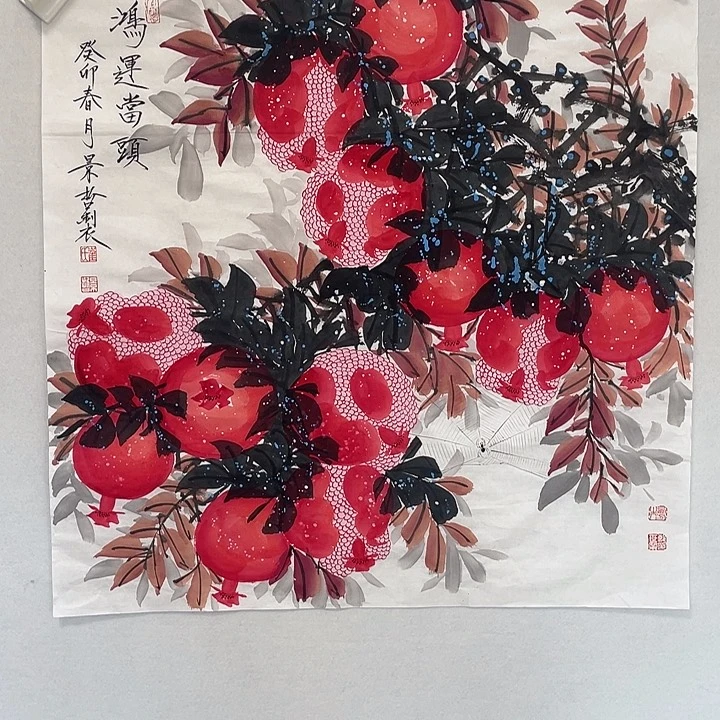 圆形崔老师斗方石榴
