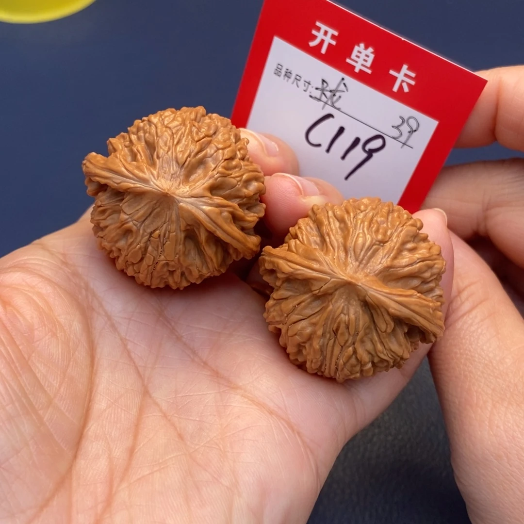 文玩核桃吊坠文玩核桃