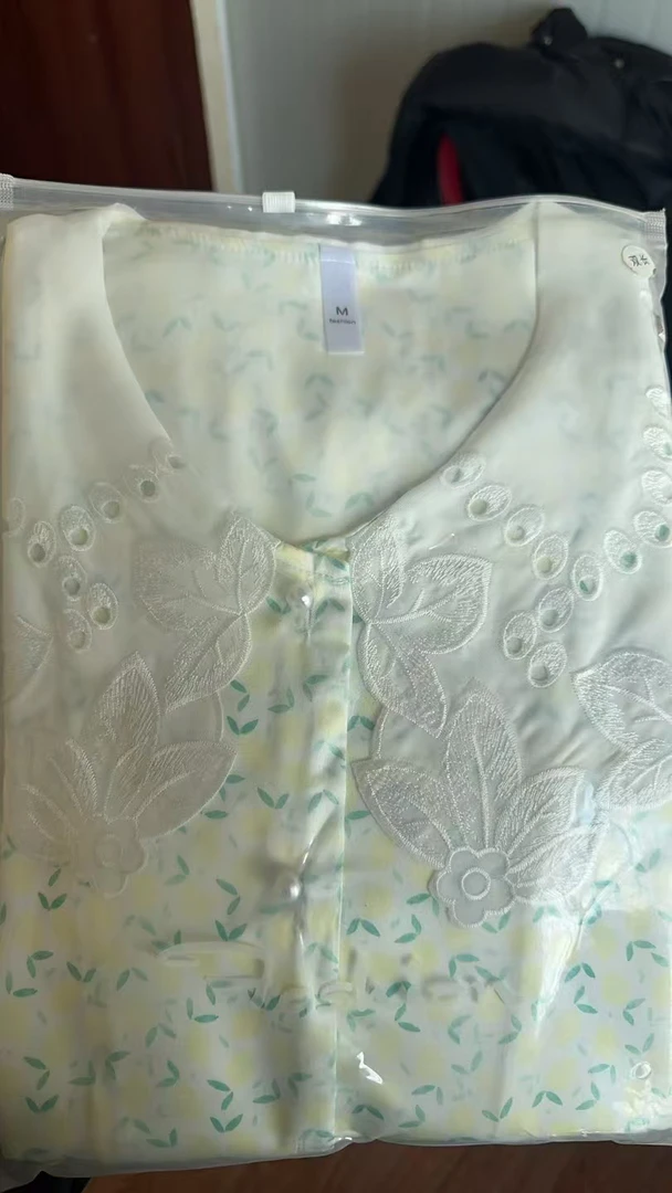 绿小碎花长裤长袖不带胸垫两件套