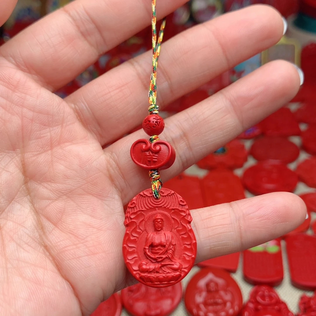 天然辰砂工艺品朱砂手机坠