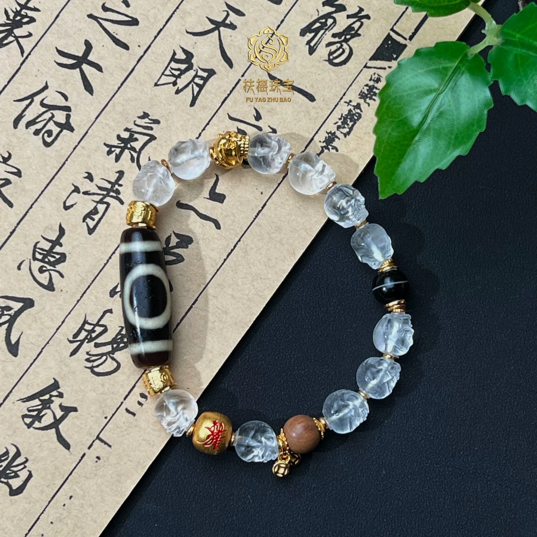 扶摇臻选|天D一线白水晶阿呆手串3355