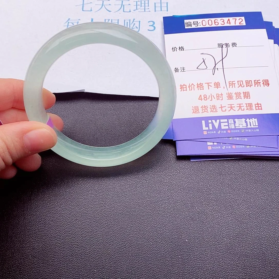 饰品拍下实物为准0000000