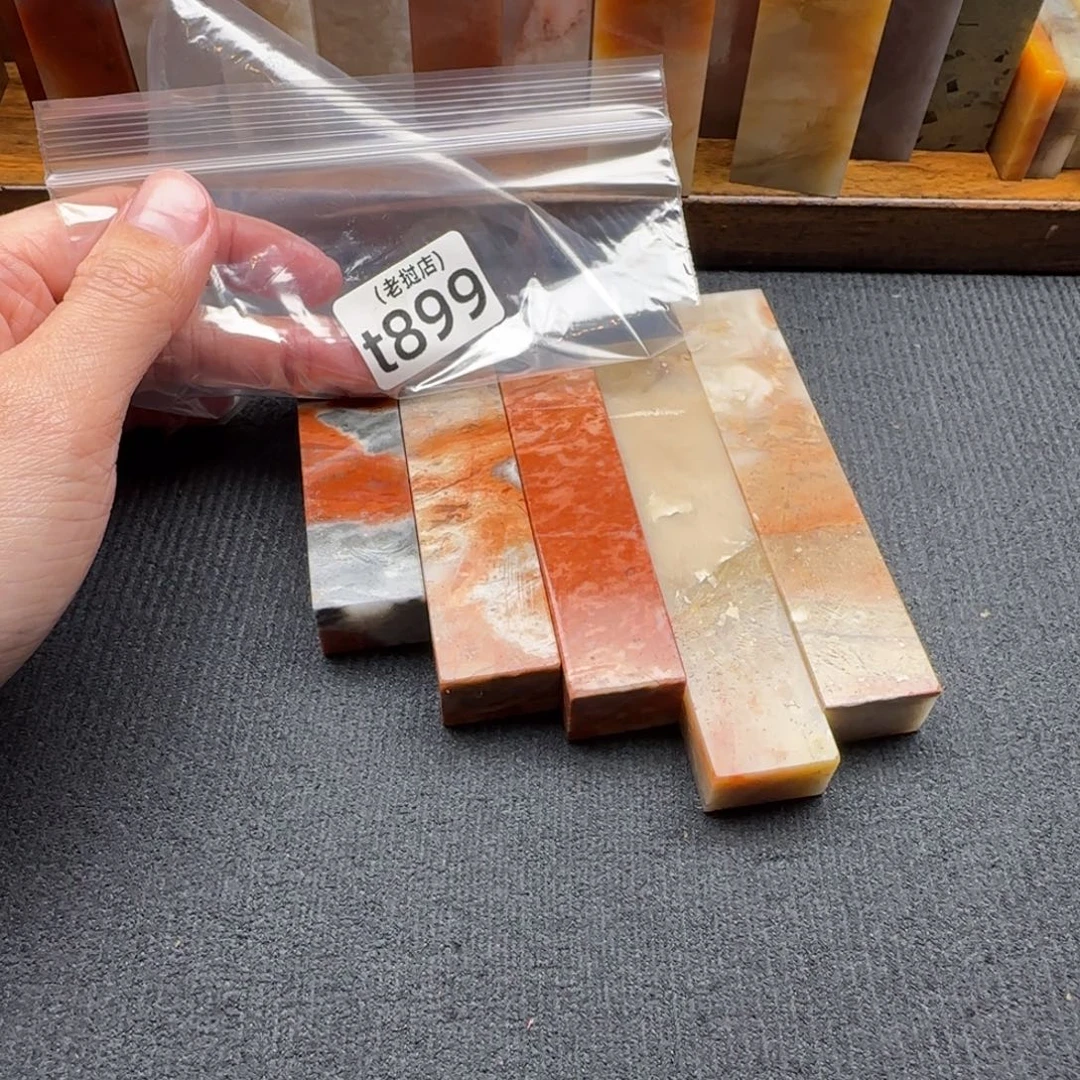 孤***泪老挝石老挝石 老挝石