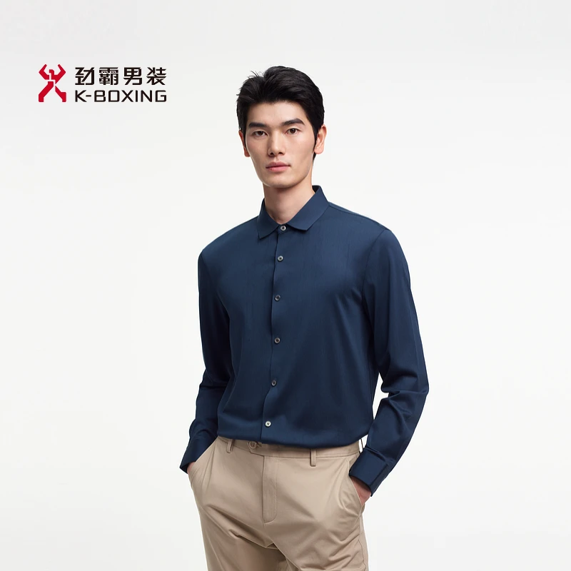 K-boxing/劲霸男装秋季印花商务休闲正装通勤长袖衬衫男|BCBE1321
