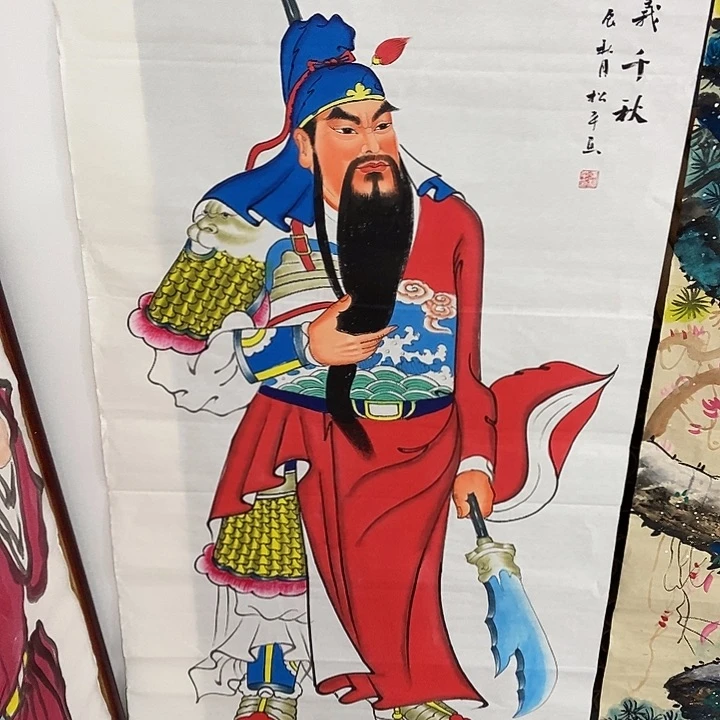 三个张画廊直播间！