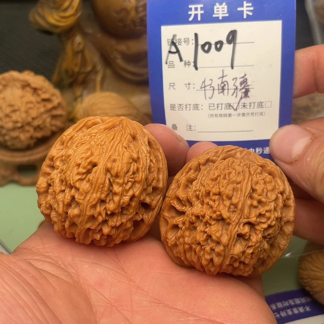 文玩核桃把件核桃