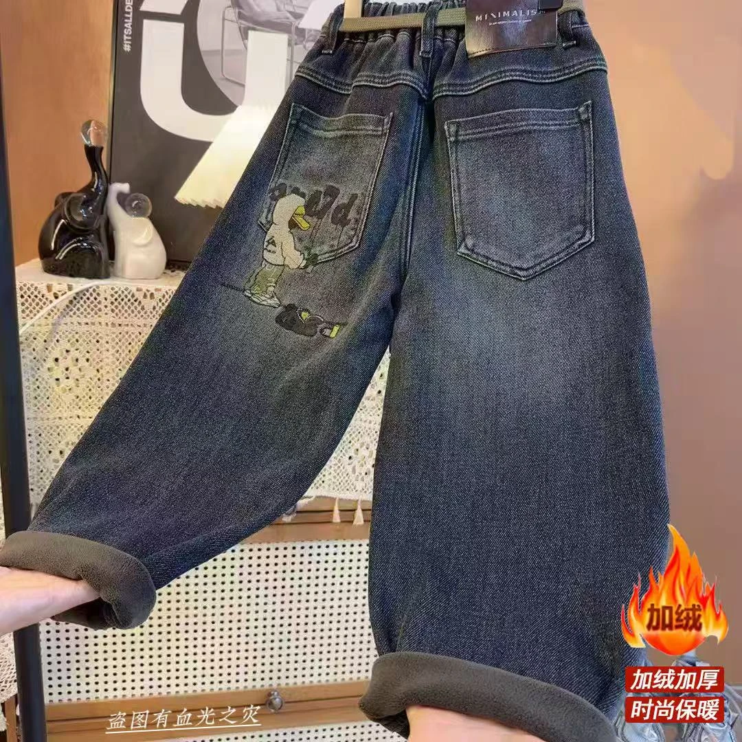 【加绒】2025爆款时尚中大童洋气百搭韩版牛仔休闲裤S9594