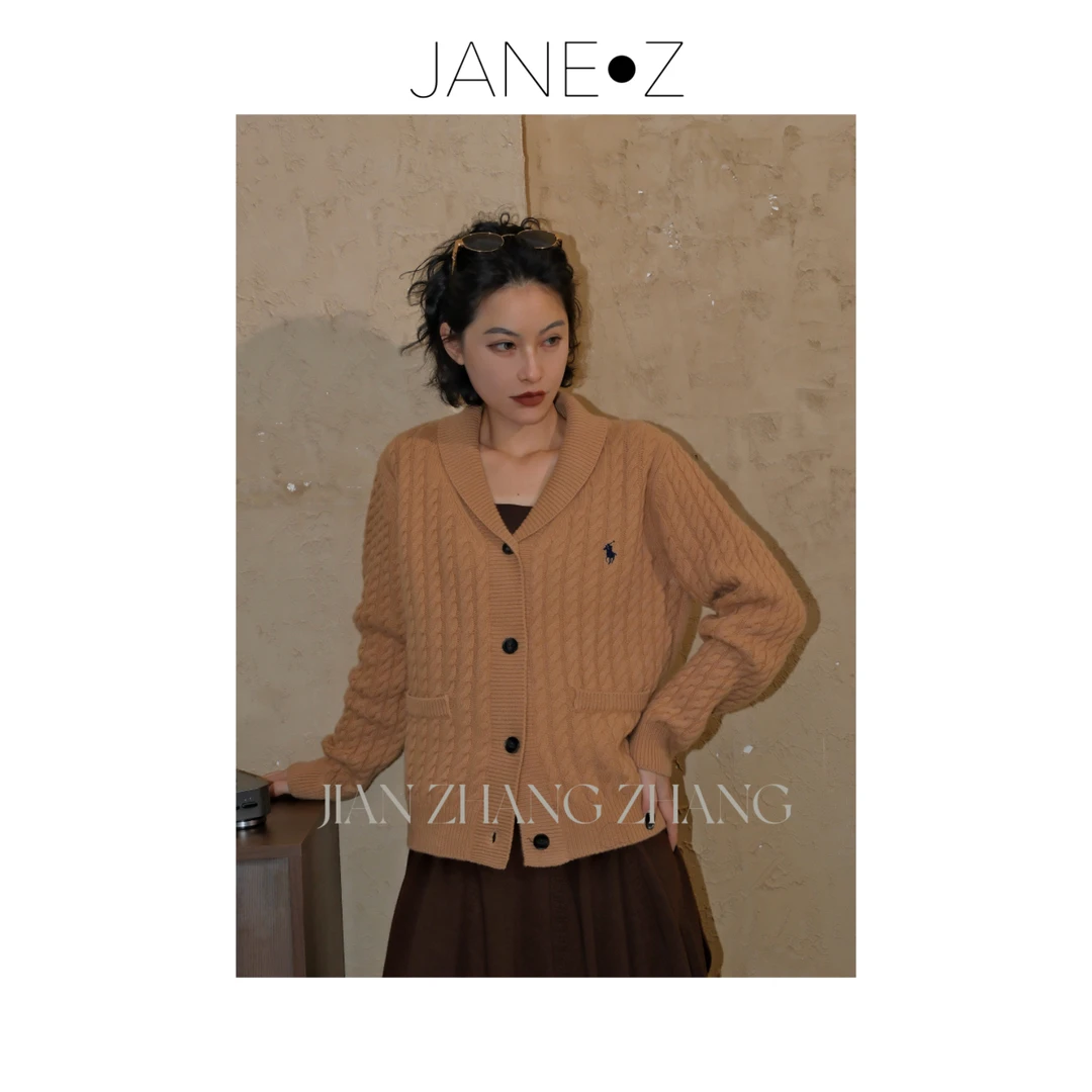 【北海漫步】100%羊毛软糯感V领麻花纹刺绣时尚慵懒针织开衫JZ6906