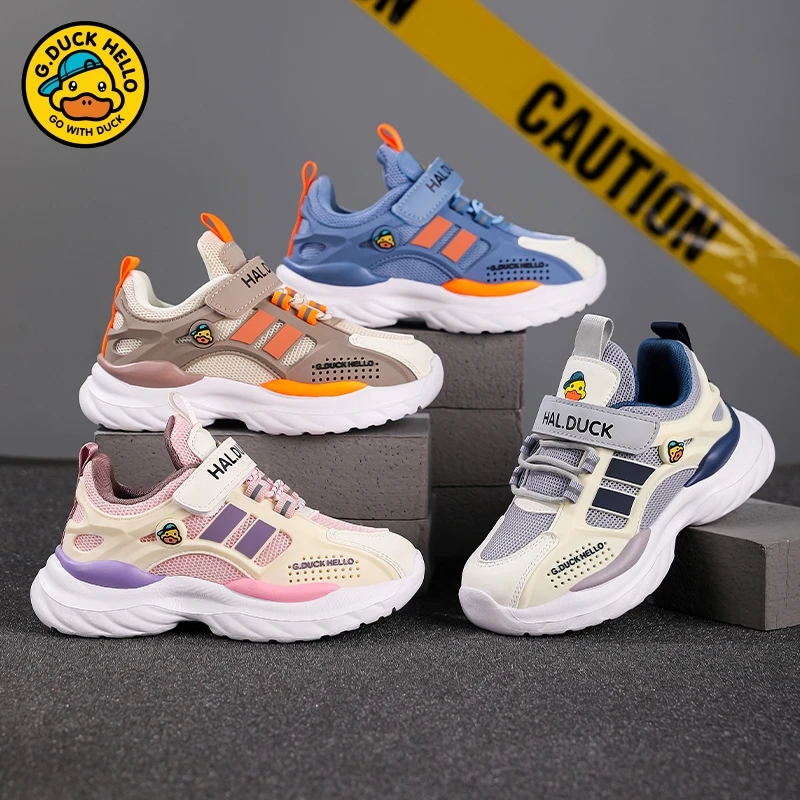 小黄鸭男童时尚运动鞋春秋新款透气网面透气软底女孩休闲跑步潮鞋