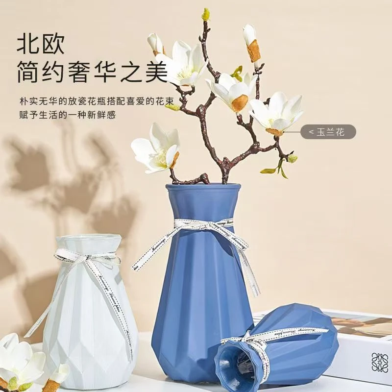 磨砂简约玻璃插花瓶透明干花创意客厅插花水养富贵竹百合仿瓷摆件