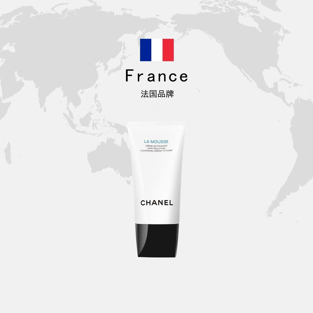 CHANEL 香奈儿山茶花泡沫保湿洁面乳 洗面奶卸妆清洁150ml