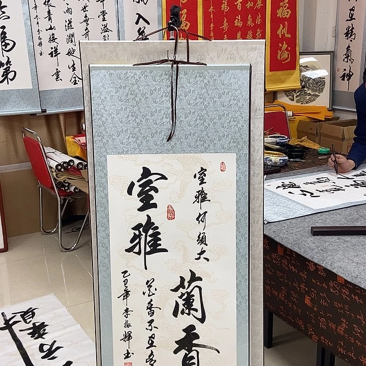 书法书法作品参加