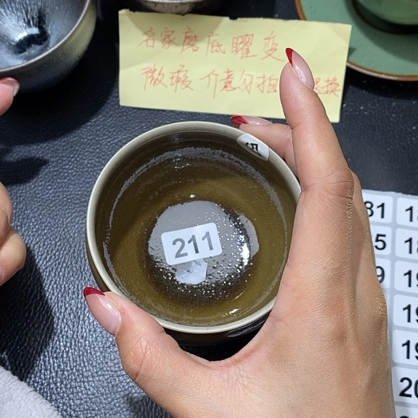 【闪购商品】茶盏211