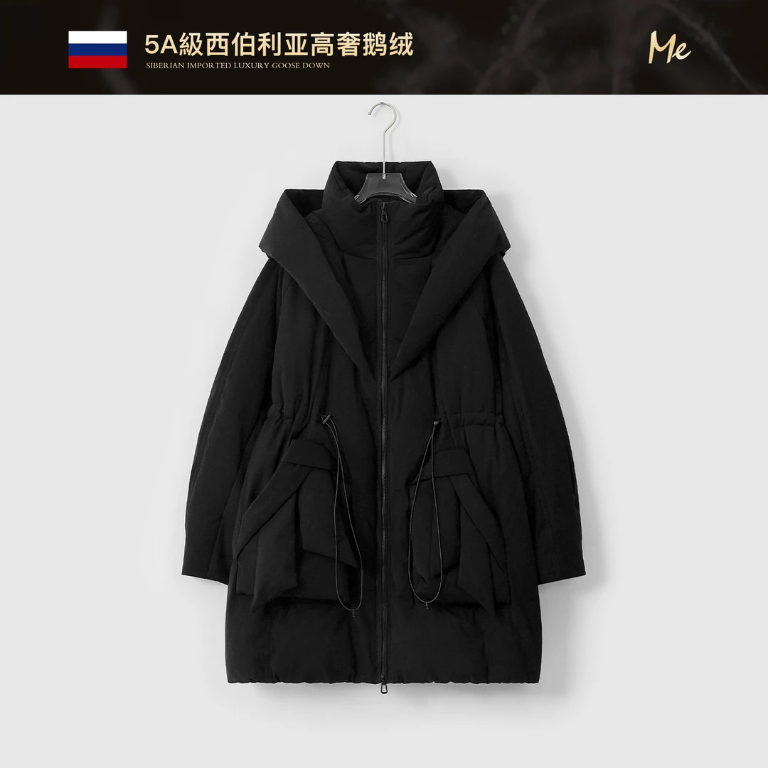 ME【蚂蚁腰】西伯利亚95白鹅绒御寒保暖时尚中长款羽绒服MESA5886
