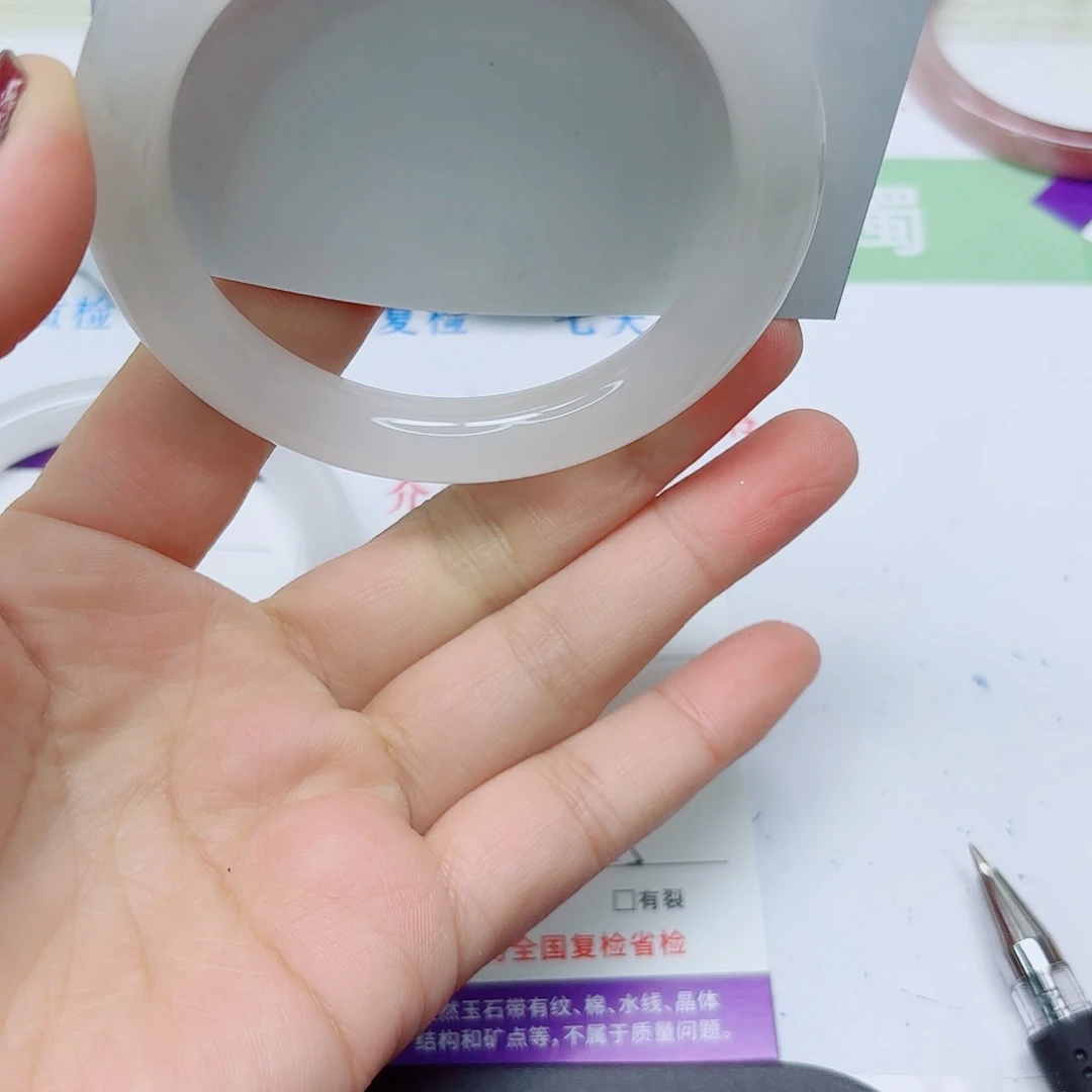 石英质玉未镶嵌手镯41/5859