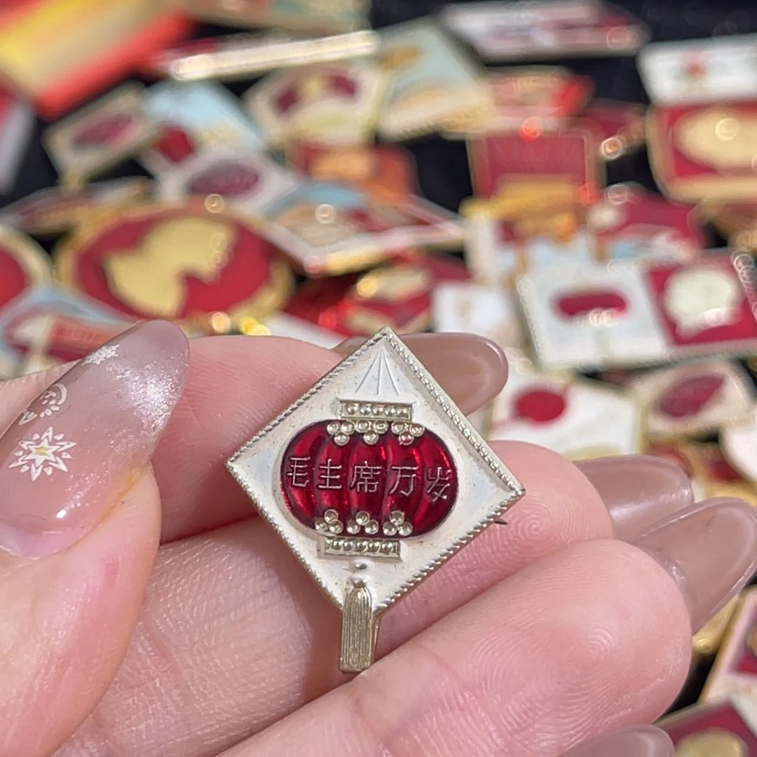 其他普通金属快***猪11111111111111