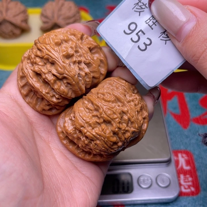 文玩核桃把件白狮子47.953