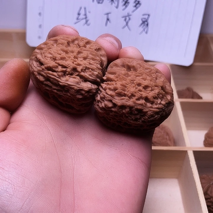 桃核吊坠南疆石精品