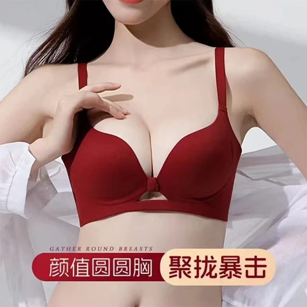 透气舒适无痕内衣女提拉防下垂收副乳聚拢小胸显大上托美背文胸罩