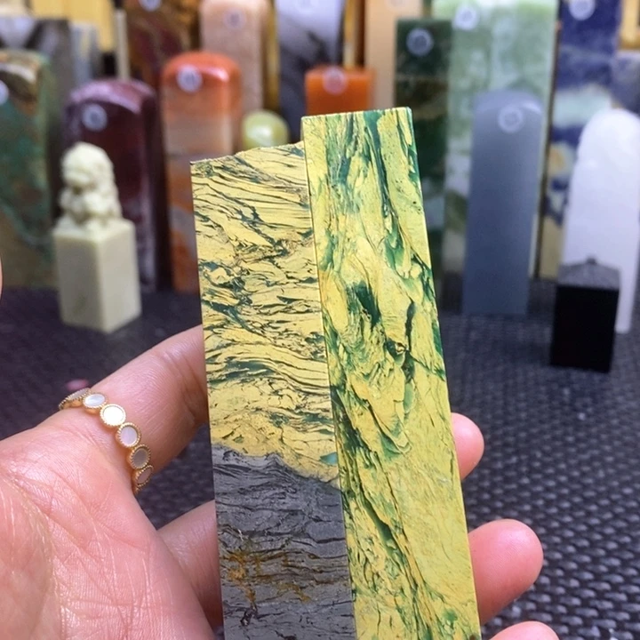 南美石w****1青田石印章石