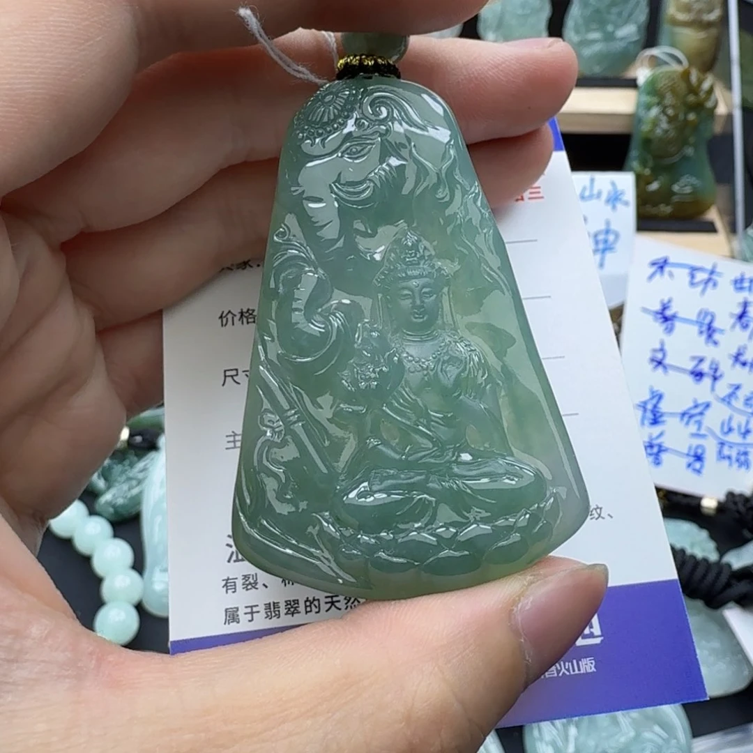 翡翠颈饰未镶嵌缅甸翡翠