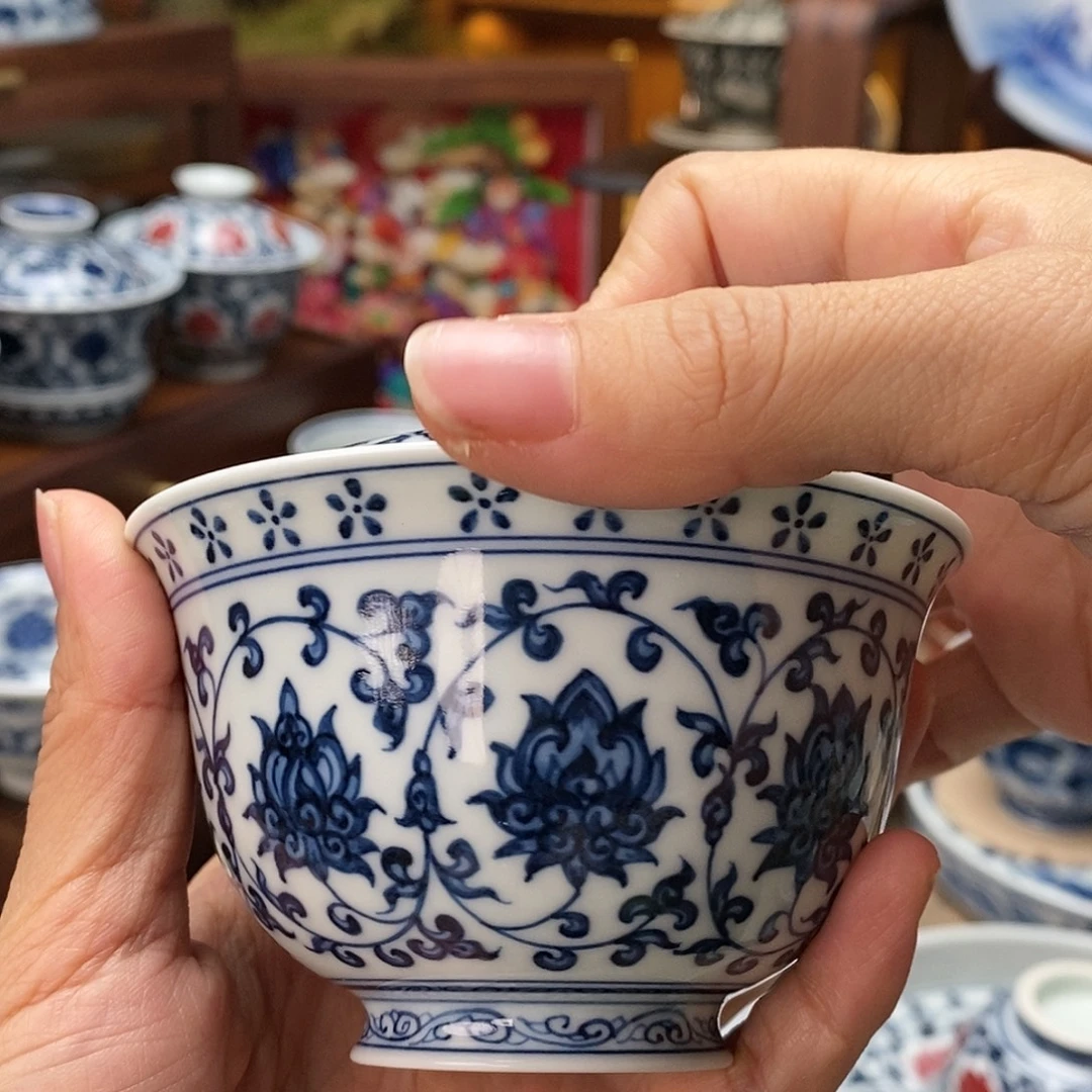 瓷青花缠枝莲元宝盖碗