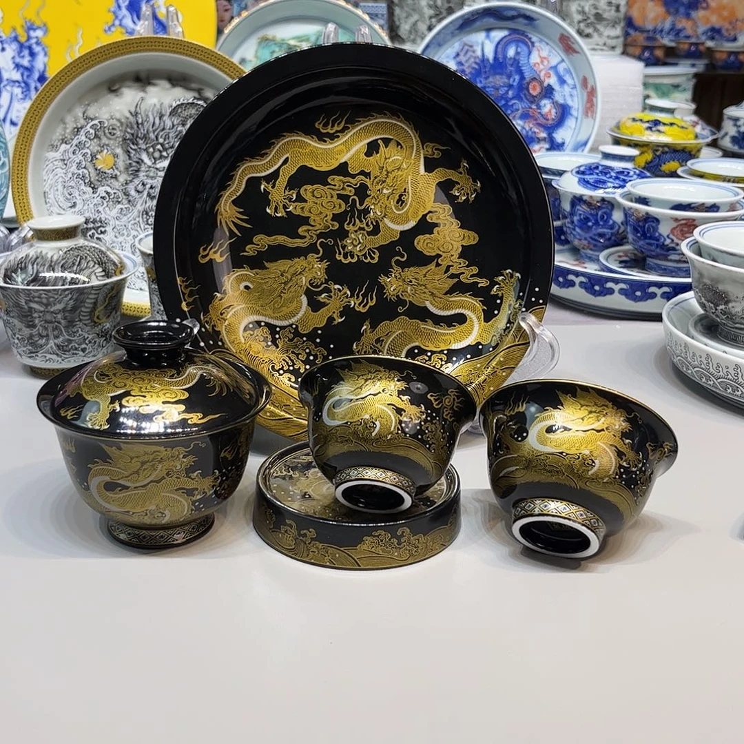 茶盏景德镇陶瓷艺术品