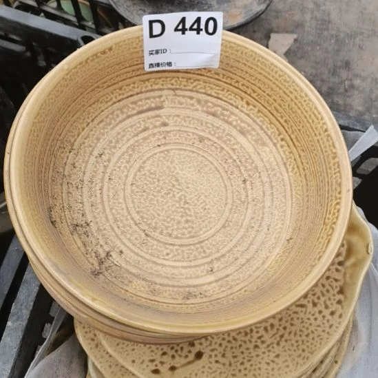 瓷器微瑕不退不换2个