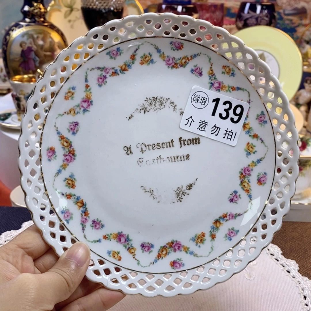 瓷片瓷器欧瓷咖啡杯水晶杯