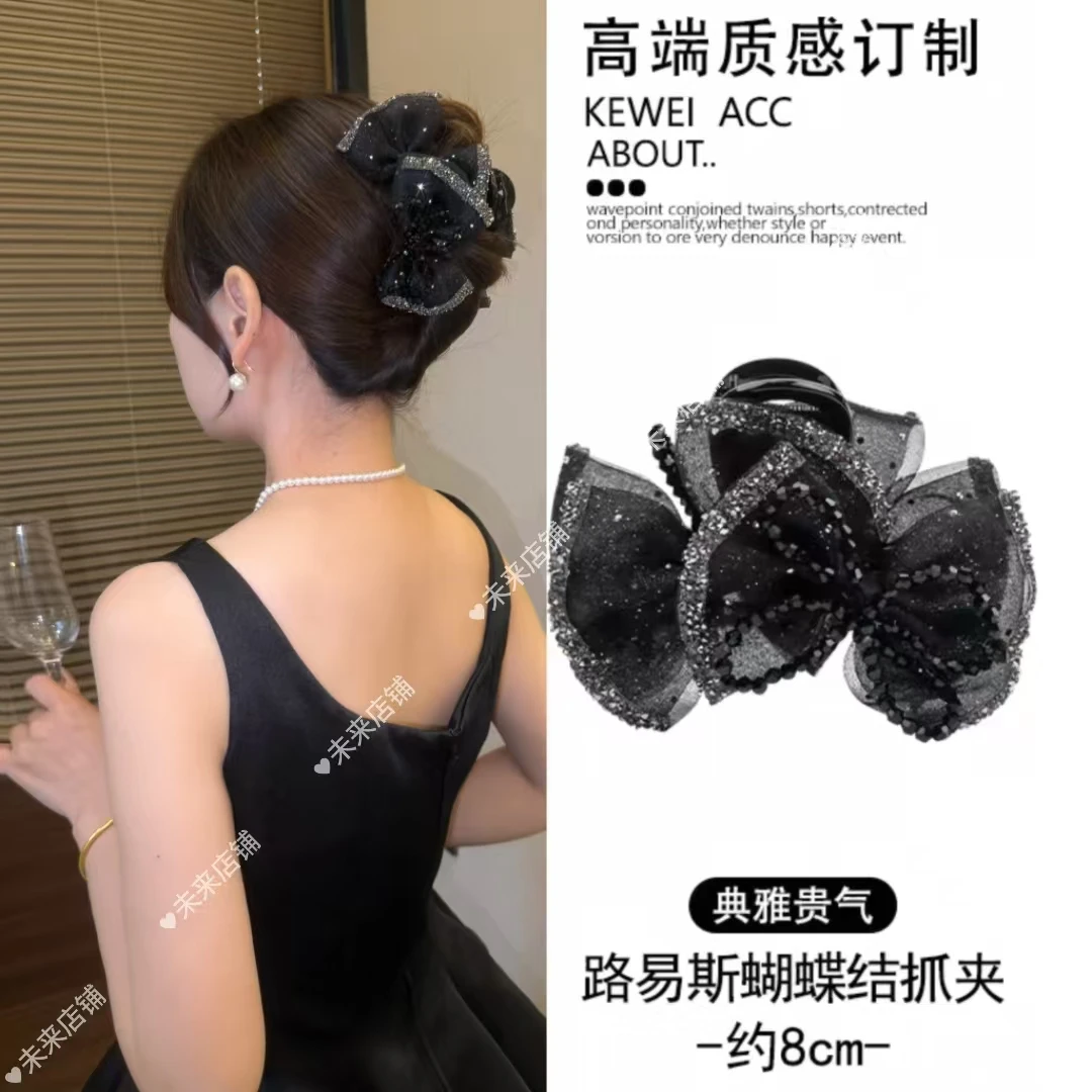 未来 2025新款巴黎王妃蝴蝶结抓夹【8厘米】气质蓬松后脑勺显发量