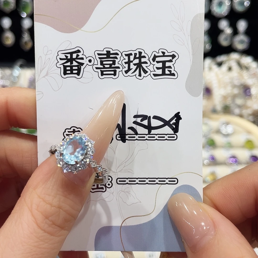 托帕石戒指银S925镶嵌小*戒指