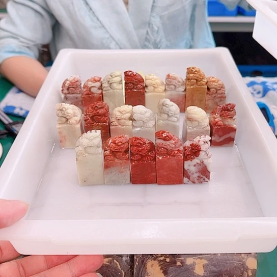 青田石南*000000000000000