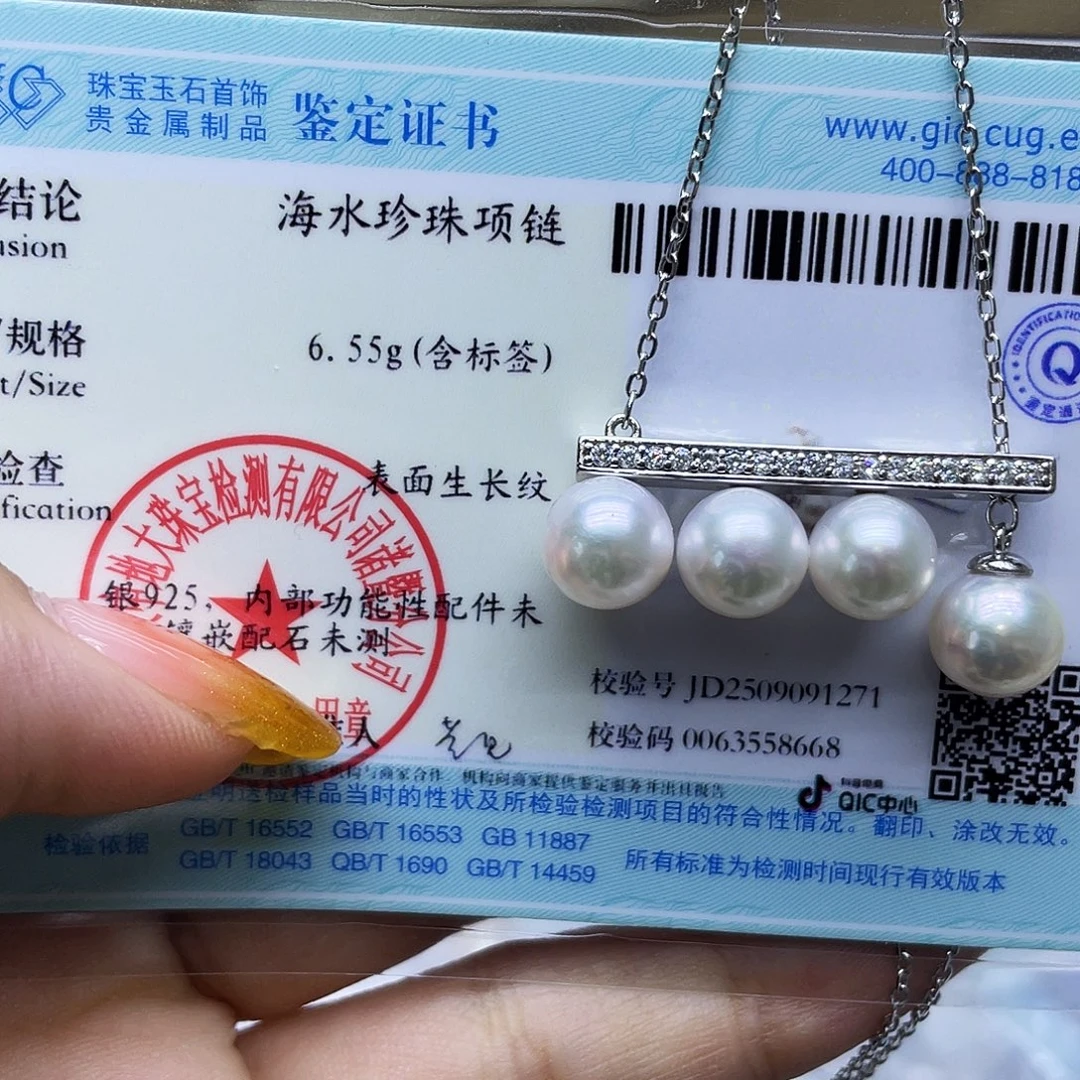 海水珍珠颈饰银S925镶嵌