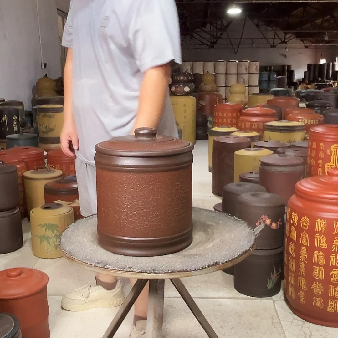 紫砂茶叶罐茶叶罐子