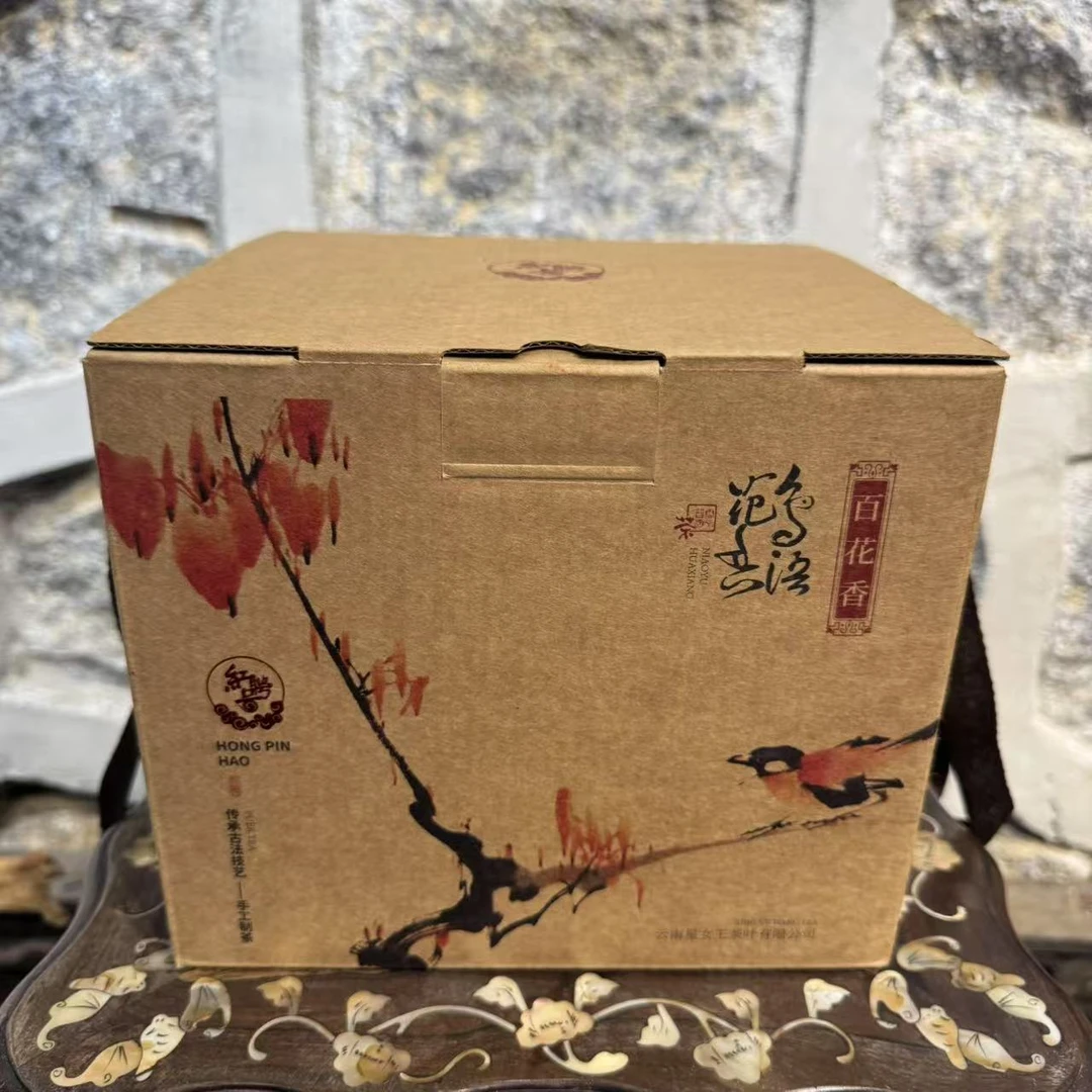 沧兰古树白茶 300g 2025年头春头采