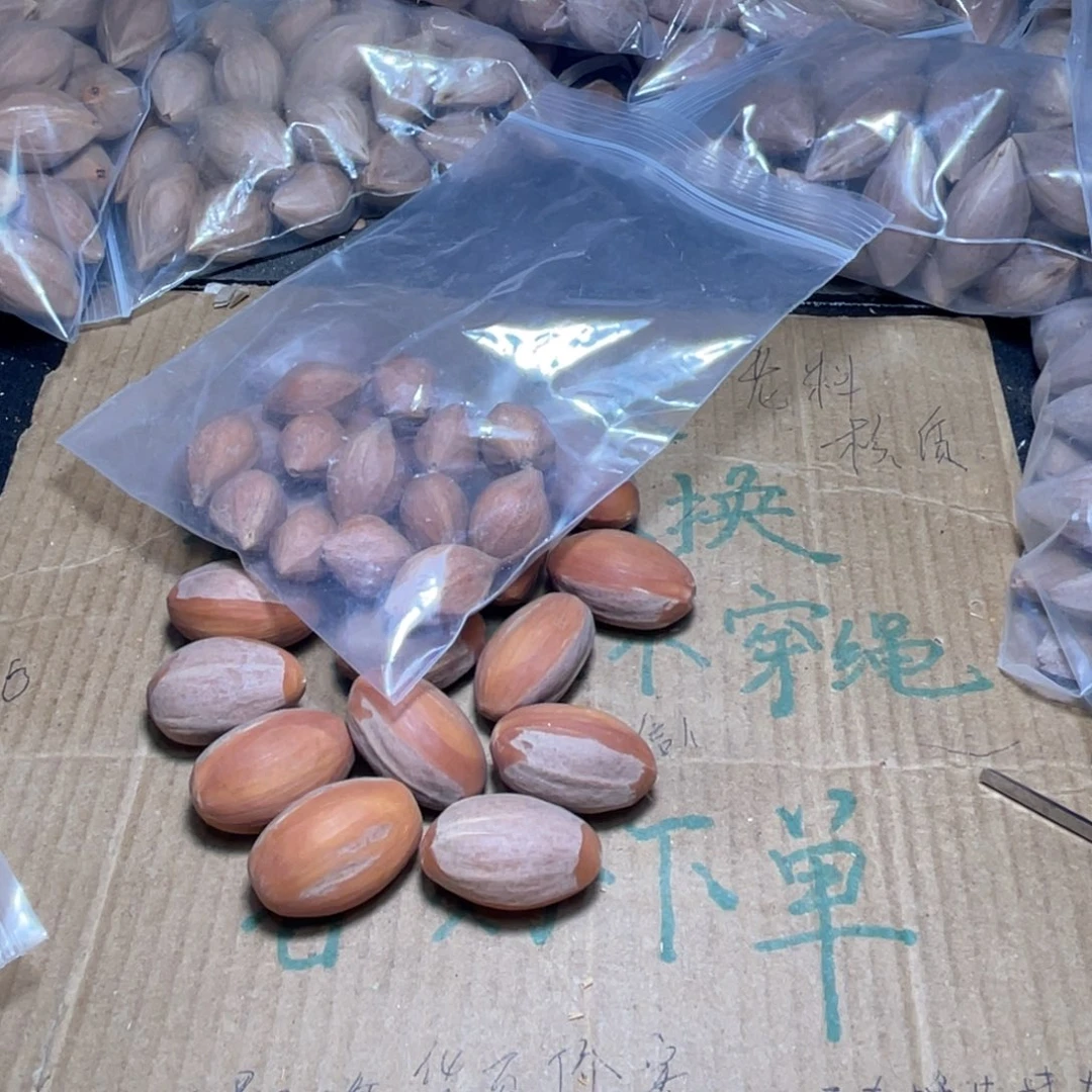 騑***橄榄核吊坠橄榄核