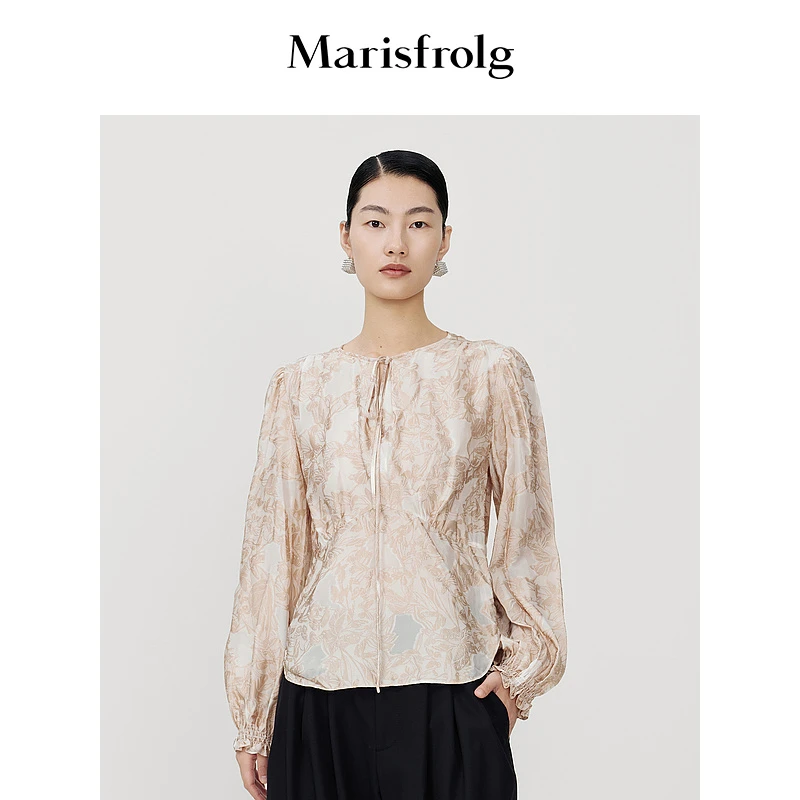 Marisfrolg/玛丝菲尔春夏简约气质通勤高级感长袖衬衫A1DE14071
