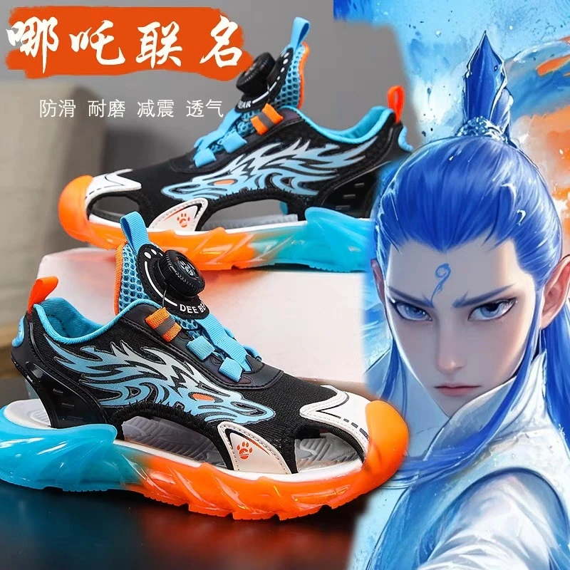 ABC敖丙凉鞋男童夏季新款儿童包头运动凉拖中大童沙滩鞋防滑潮鞋