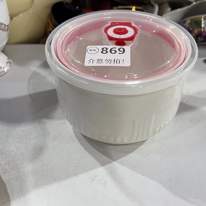 1个11111111111111111111111111