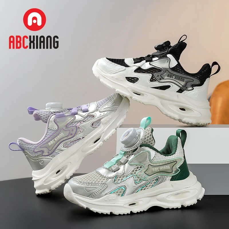 ABCXIANG新款春夏单网28-39儿童旋钮扣防滑耐磨运动鞋8587