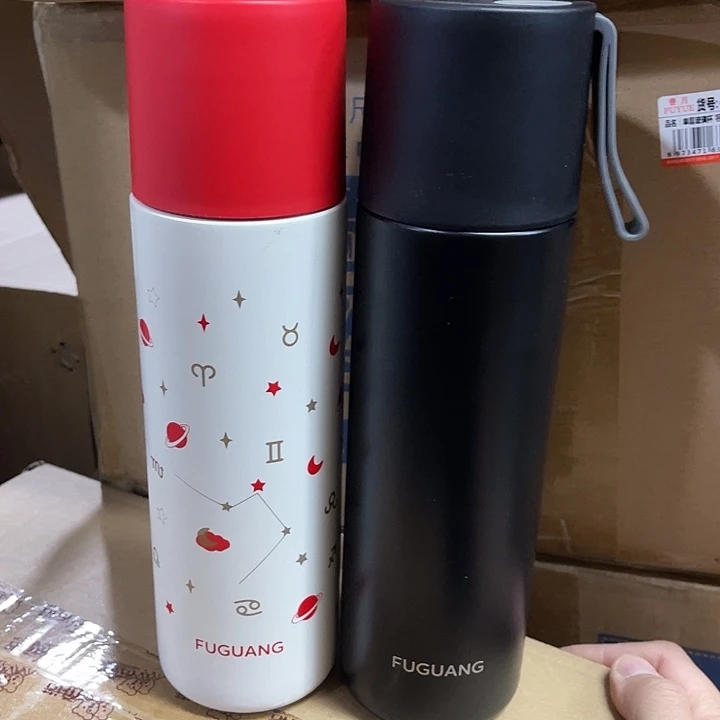 茶隔款玻璃富光保温杯
