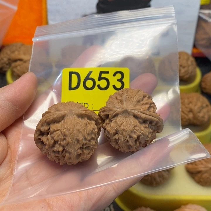 文玩核桃把件❦****?龙眼 全品 35