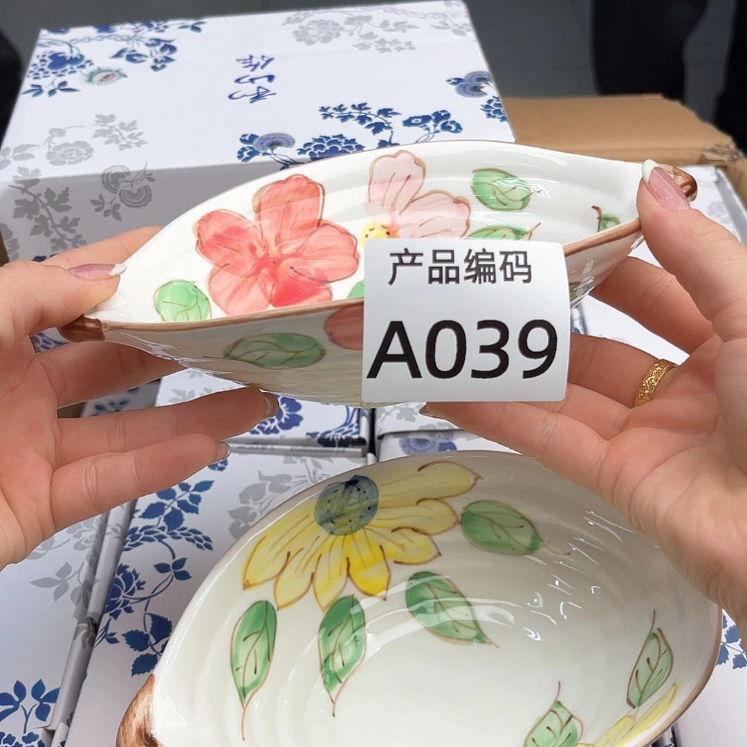 瓷片哦哦哦哦哦哦哦哦哦