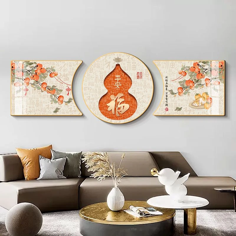 佳工坊福禄吉祥客厅三联装饰画好寓意沙发背景墙挂画葫芦壁画墙画