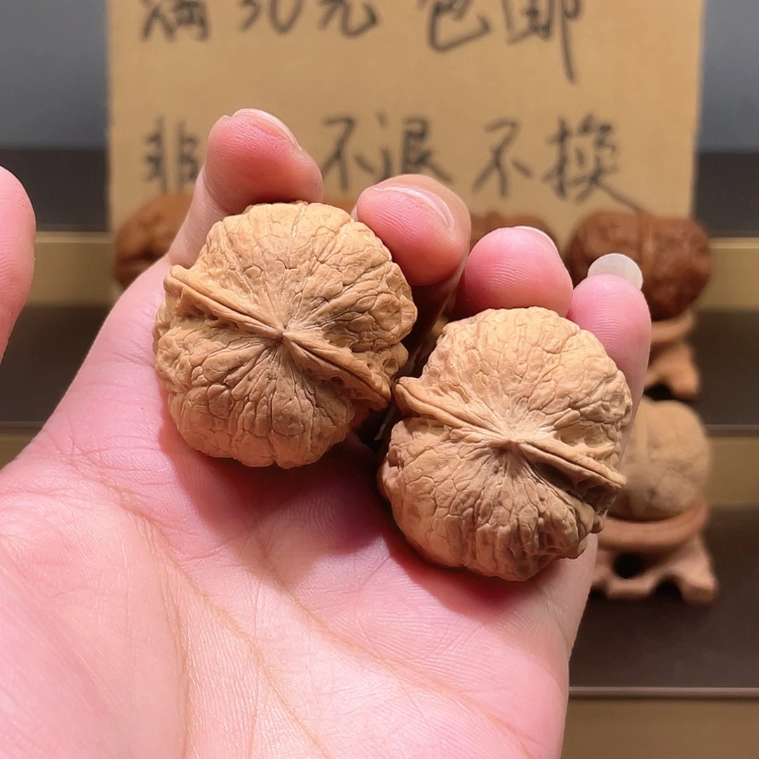 文玩核桃把件太极