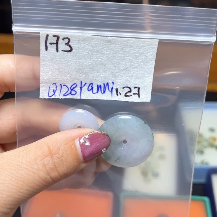 定制翡翠未镶嵌Y****?不